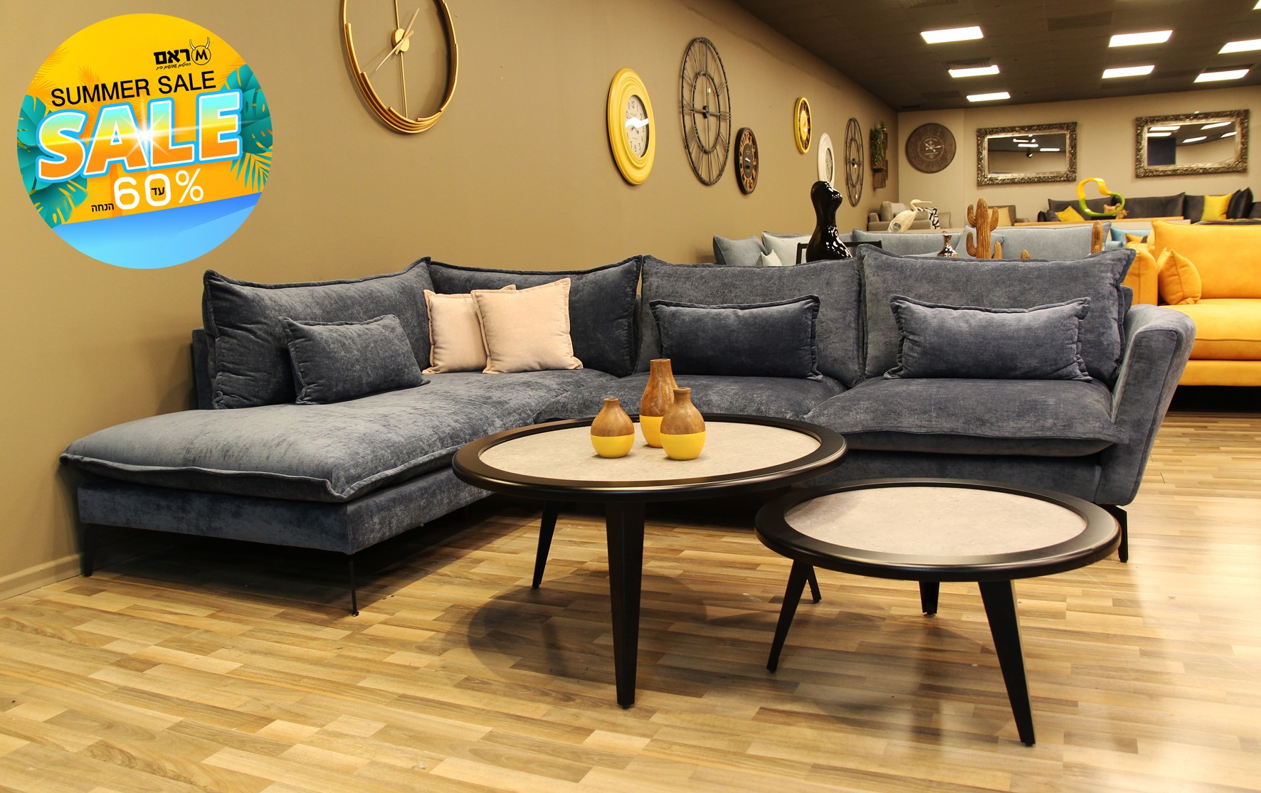 117243875_3219511021476187_8425728185271442922_o מערכת ישיבה דגם 77028 – תמונה 1