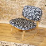 כורסא ראם דגם נויה נדנדה