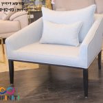 כורסא ראם דגם דיזיין