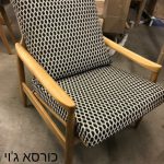 כורסא ראם דגם ג'וי