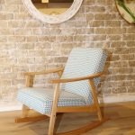 כורסא ראם דגם סיישל