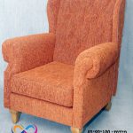 כורסא ראם דגם אובמה