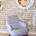 כורסא ראם דגם קמברידג'