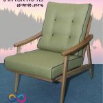 כורסא ראם דגם אמדאוס