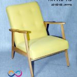 כורסא ראם דגם אור