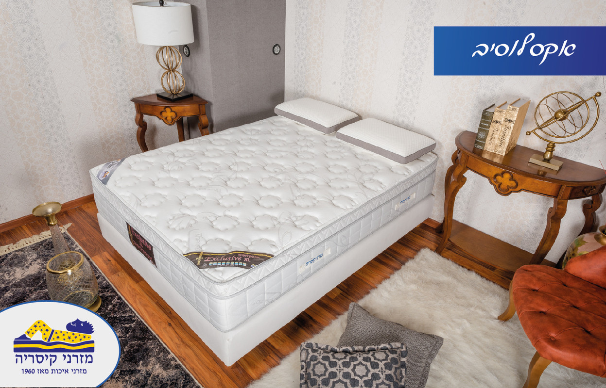 Ceasarea-14 מזרן H דגם אקסלוסיב – תמונה 1