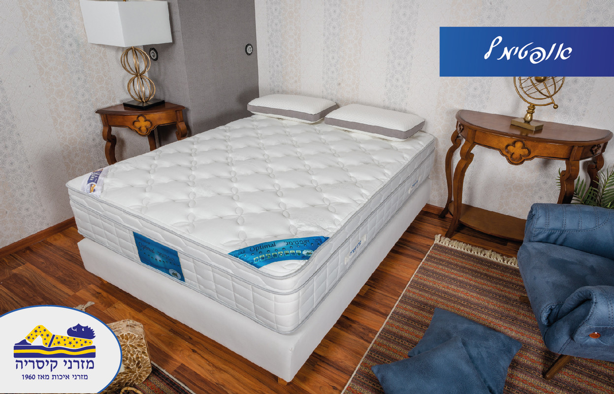 Ceasarea-25 מזרן H דגם אופטימל – תמונה 1