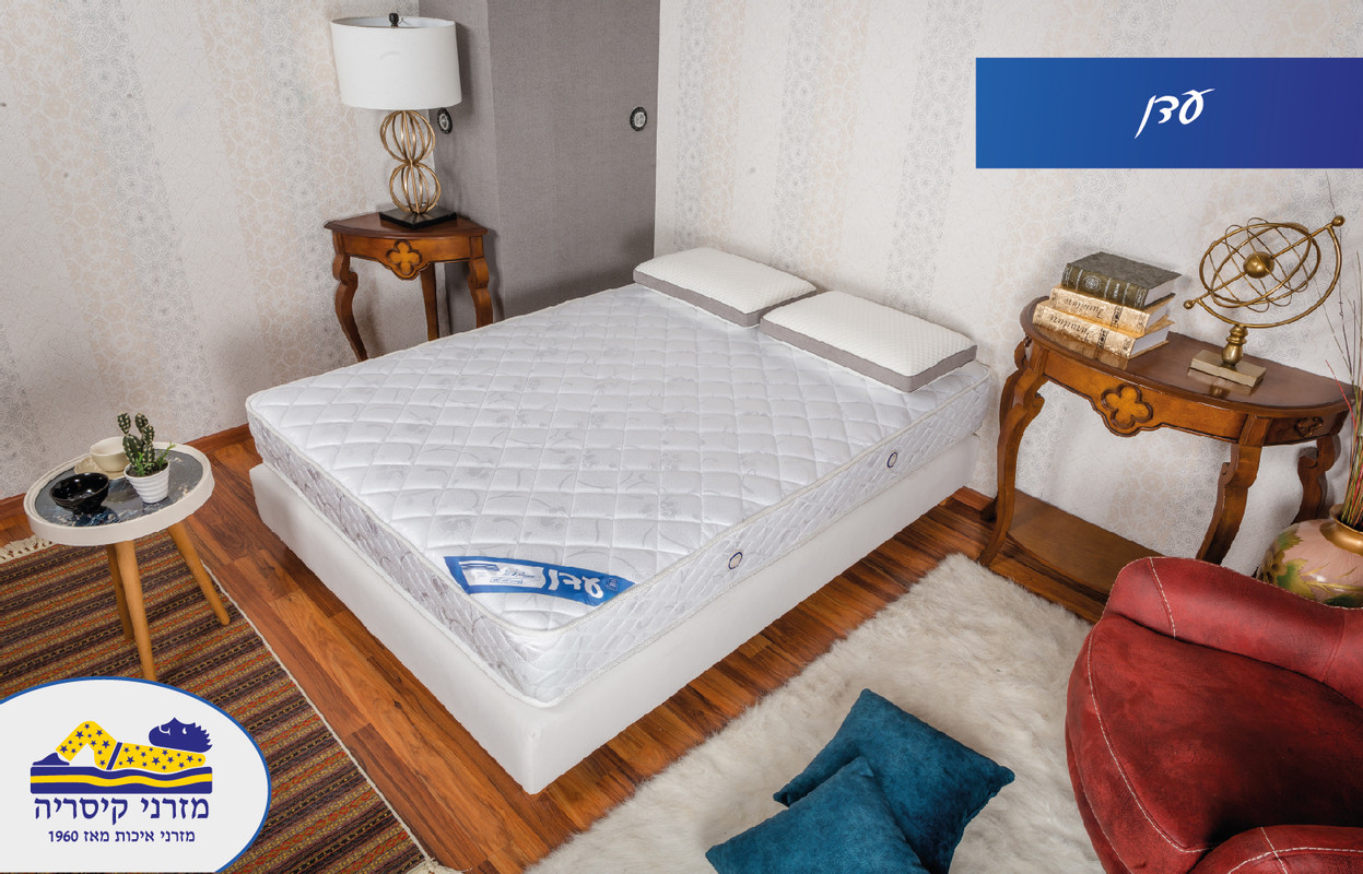 Ceasarea-31 (1) מזרן H דגם עדן – תמונה 1