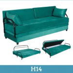 מיטה  ראם דגם H14