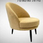 כורסא ראם דגם נאפולי