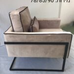 כורסא ראם דגם וורהול