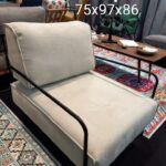 כורסא ראם דגם בקסטר