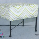 כורסא ראם דגם הדום צ'רלי